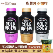 醇香速溶咖啡，享受舌尖上的絲滑