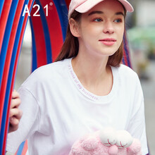 元素,新款,樣式,領(lǐng)券,趨勢(shì),流行