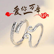 yingorxi,女士,yingorxi,影爾夕,排名,影爾夕,女士,戒指,戒指,排行榜,推薦