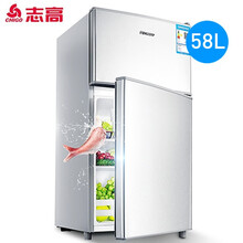 萬愛迷你冰箱