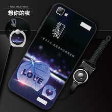 達人志 vivoy37 手機殼/保護套