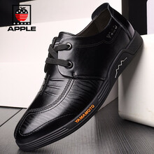 蘋果（APPLE）男士6005黑色 40