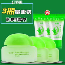 化妝品,化妝品,雅倩,雅倩,怎么樣