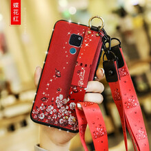 華為mate7這手機(jī)