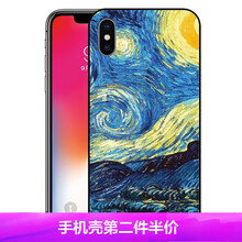個(gè)性蘋果手機(jī)殼，讓造型更輕松