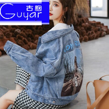 寬松牛仔外套，青春活力不打烊