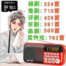 戶外音響，讓你的耳朵懷孕