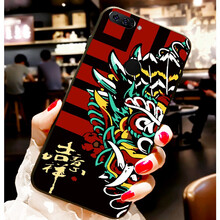 聯(lián)想760手機