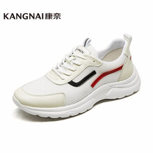 康奈（kangnai）男士米白色 41