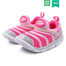 耐克（NIKE）跑步鞋CI1188-686 35以下