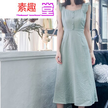 元素,新款,吊連,樣式,流行,趨勢(shì),名族,衣裙