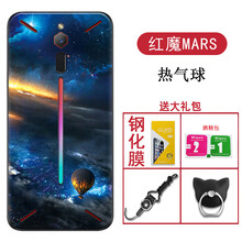迷你電競(jìng)