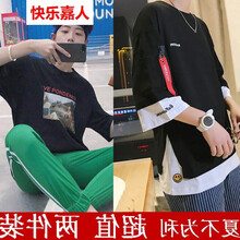 快樂嘉人 七分袖 男士T恤 飄帶黑色+黑色汽車(兩件裝) 