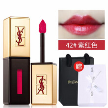 圣羅蘭口紅紫色