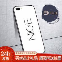 漸變色值