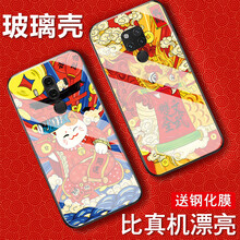 Closepro mate20 手機(jī)殼/保護(hù)套