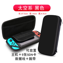 蘋(píng)果手機(jī)殼，保護(hù)你的少女心