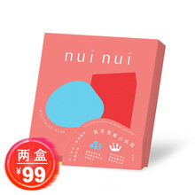 熊果面膜