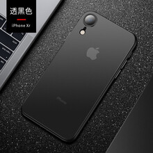 想念（XIANGNIAN） iphone xr 手機殼/保護套