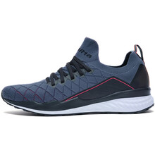 李寧（LI-NING）跑步鞋陰沉灰/標(biāo)準(zhǔn)白 