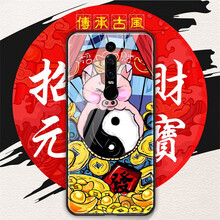 閃甲 華為Mate RS保時捷手機(jī) 手機(jī)殼/保護(hù)套