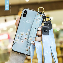 閩威 iPhone XS Max 手機(jī)殼/保護(hù)套