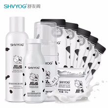 舒友閣（SHU YOU GE）套裝/禮盒控油平衡，細致毛孔，舒緩鎮(zhèn)靜，保濕，補水