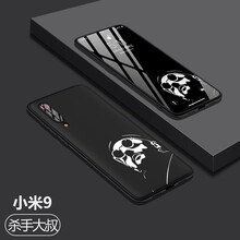 時(shí)尚硅膠手機殼，果粉的小確幸