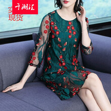 元素,樣式,刺繡,流行,趨勢,春夏大紅色,新款,紅色