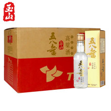 五八,五八,排名,白酒,白酒,排行榜,推薦