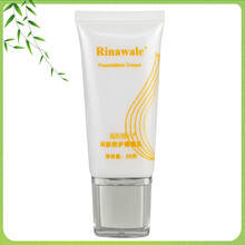 瑞倪維兒（Rinawale）套裝/禮盒防曬隔離