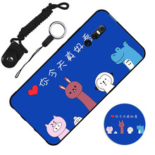 漢牌 vivoX27 手機殼/保護套