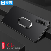 榮耀v10高端