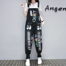 減齡破洞牛仔褲，穿出個(gè)性小心機