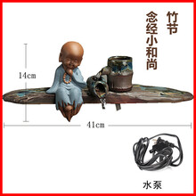 怎么樣,水泵,陶瓷,陶瓷,水泵