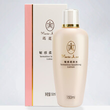 完美瑪麗艷產(chǎn)品