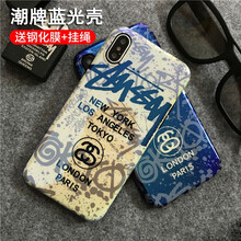 iphone殼涂鴉