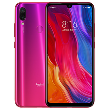小米（MI） 紅米note7 手機(jī) 金色，金色系