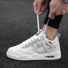 艾尚躍男士191款白色 41