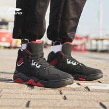 李寧（LI-NING）籃球鞋標準黑/朱砂紅 