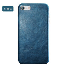 iphone6真皮底殼