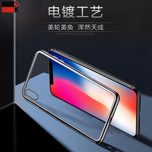 蘋果手機2018新品