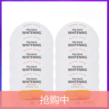 天然修復(fù)睡眠面膜，讓肌膚更水潤