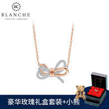 怎么樣,流蘇,流蘇,純銀,純銀,項鏈,項鏈