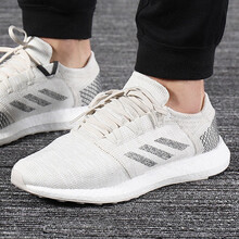 阿迪達斯（adidas）跑步鞋B37802 