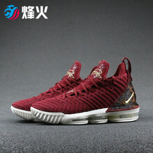 耐克（NIKE）籃球鞋AO2595-601 8號倉現(xiàn)貨 