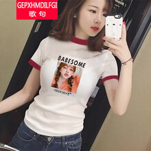 精致真絲，讓你告別微胖界