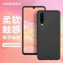 摩米士（MOMAX） 華為P30 手機殼/保護套