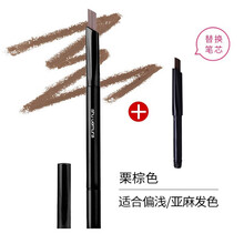 栗棕色眉筆