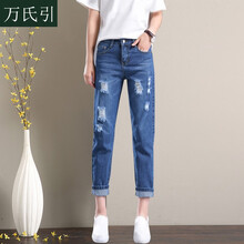 復(fù)古牛仔褲，穿出你的時(shí)尚氣質(zhì)